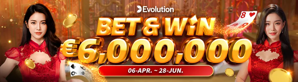 jlc EVO BET & WIN